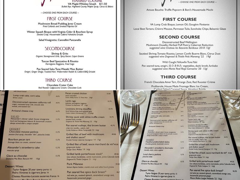 Alexander's Menu