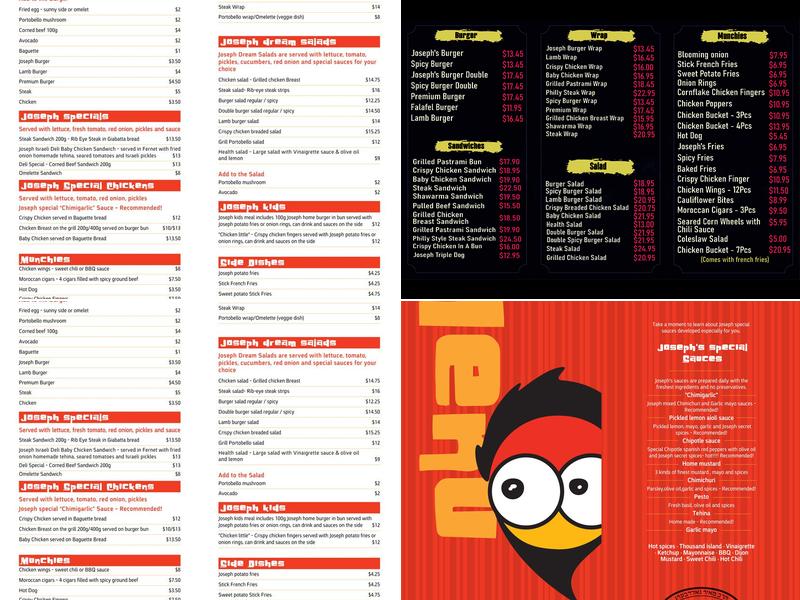 Joseph's Dream Burger (JDB) Menu