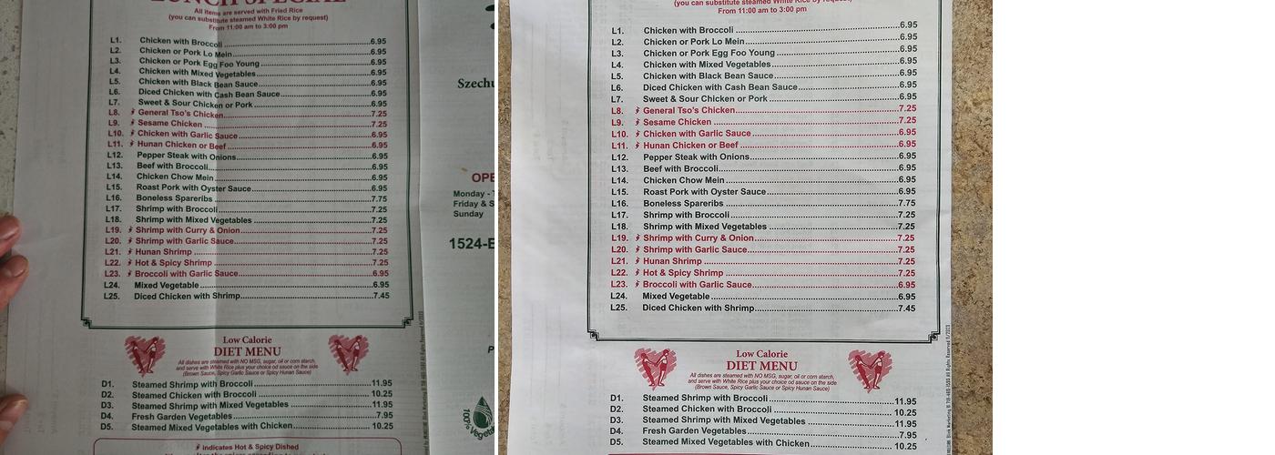 Great Wall Menu