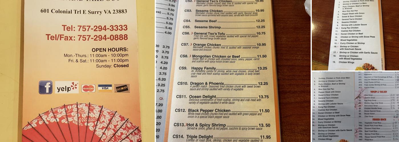 Chen's Asian Grill Menu
