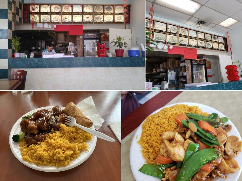 Hong Kong Chinese Restaurant