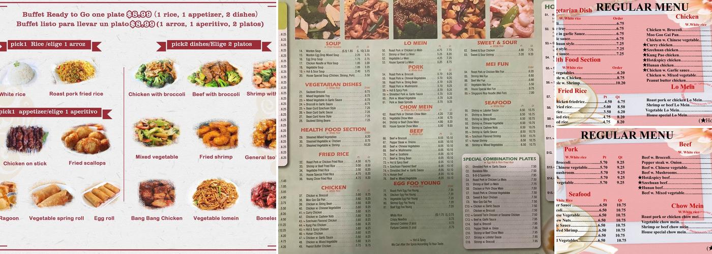 China Buffet Menu