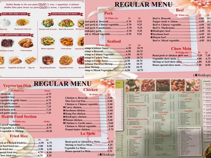 China Buffet Menu