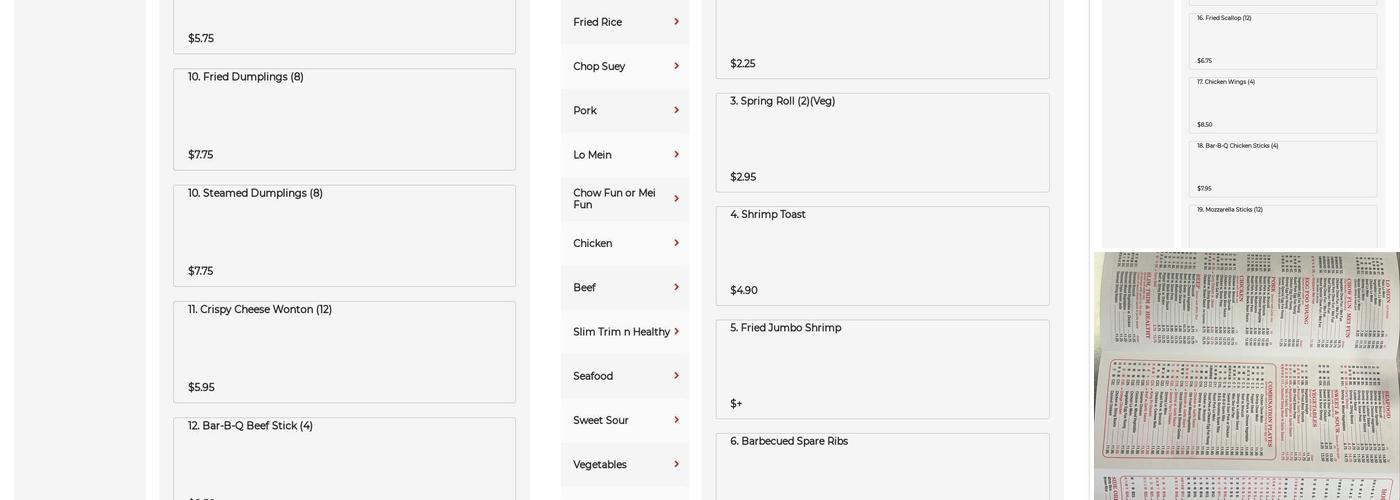 Great Wall Menu