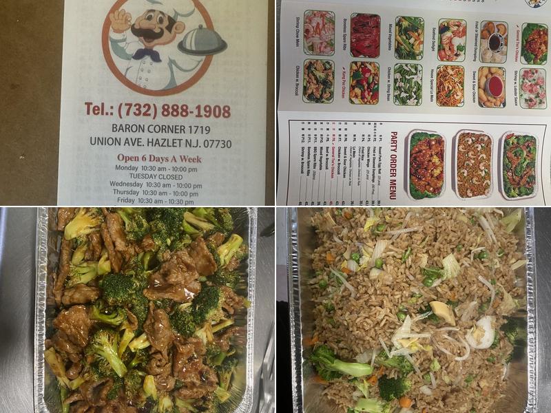 Great Wall 1719 Union Ave, Hazlet