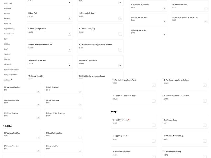 No 1 Chinese Restaurant Menu