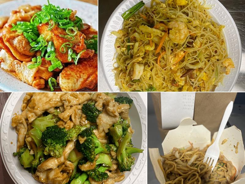 No 1 Chinese Restaurant