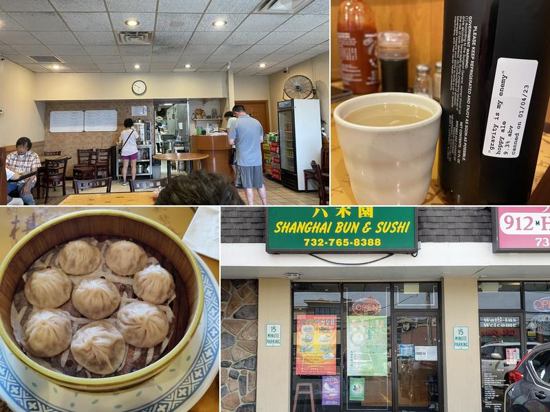 Shanghai Bun 952 NJ-34, Matawan
