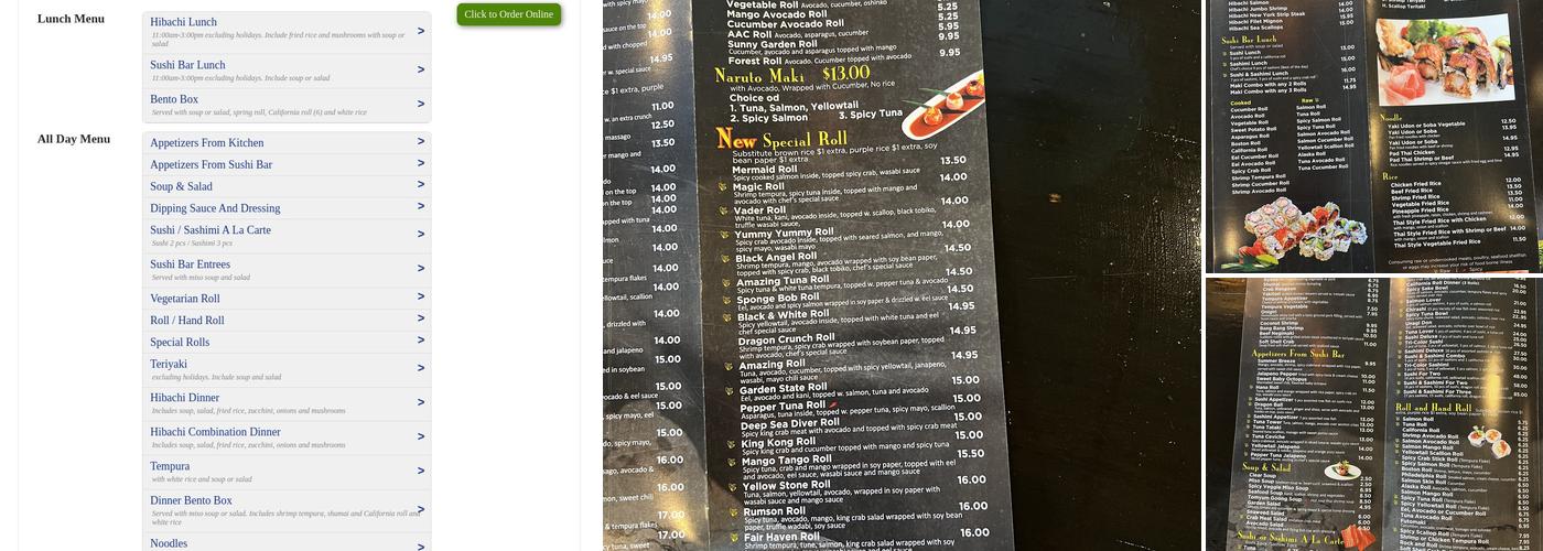 Sansu Japanese Steakhouse Menu