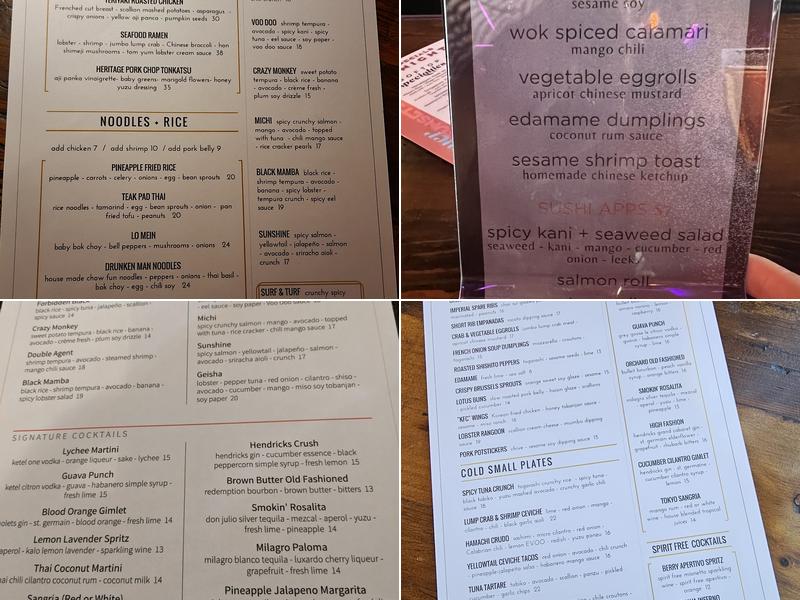 TEAK Restaurant & Bar Menu