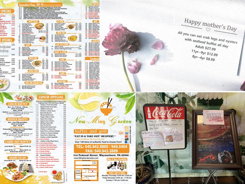 New Ming Garden Buffet and Grill Menu