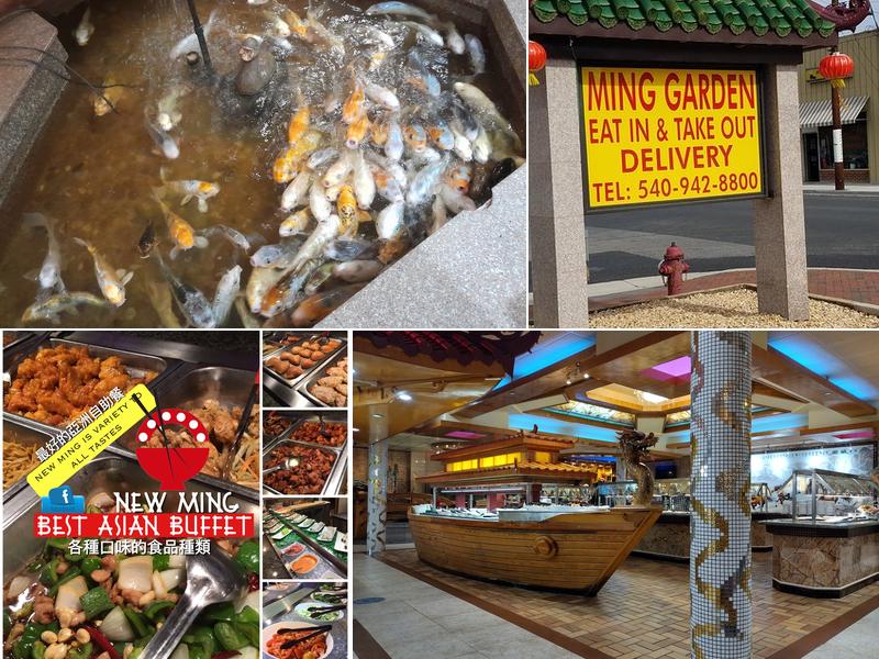 New Ming Garden Buffet and Grill