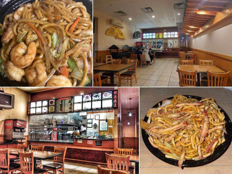 King Garden 115 Lucy Ln Ste A, Waynesboro