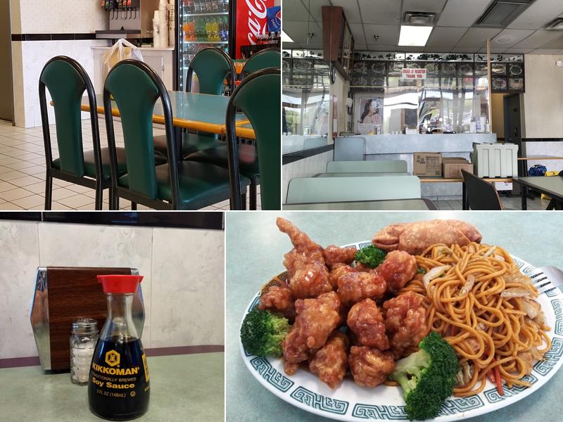 China King 5330 Main St, Mt Jackson