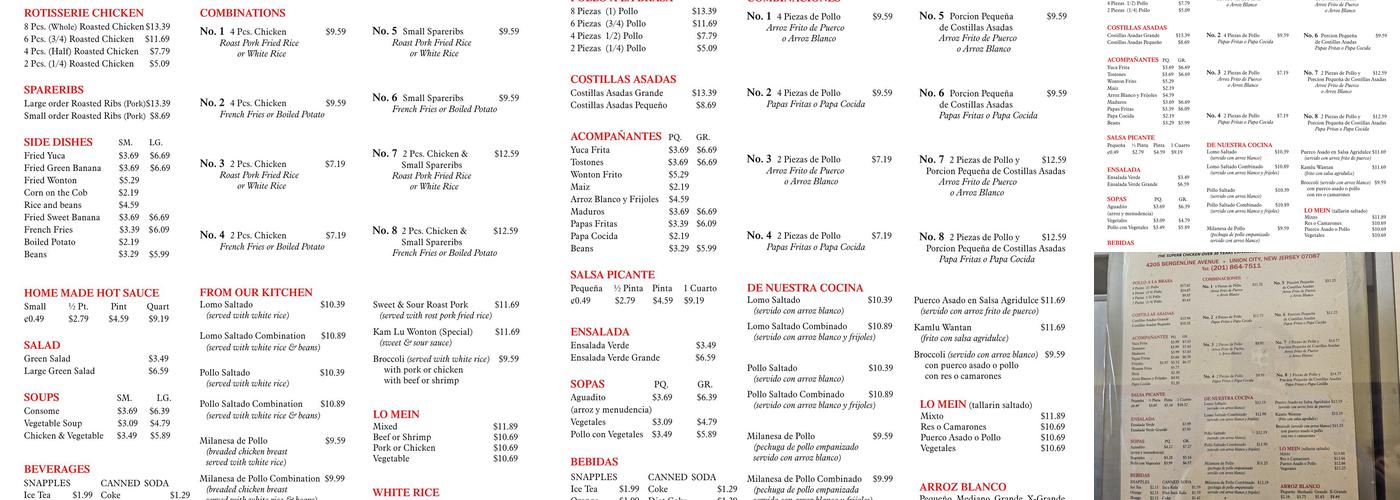 Chic King Menu