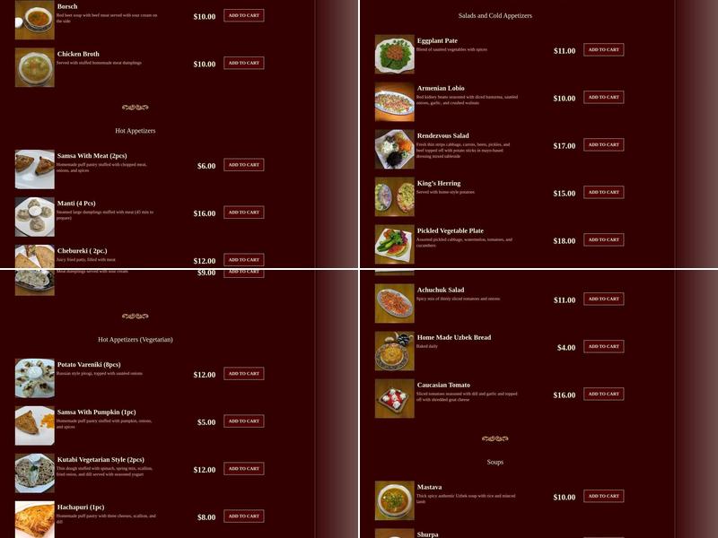 Shirin Cafe Menu