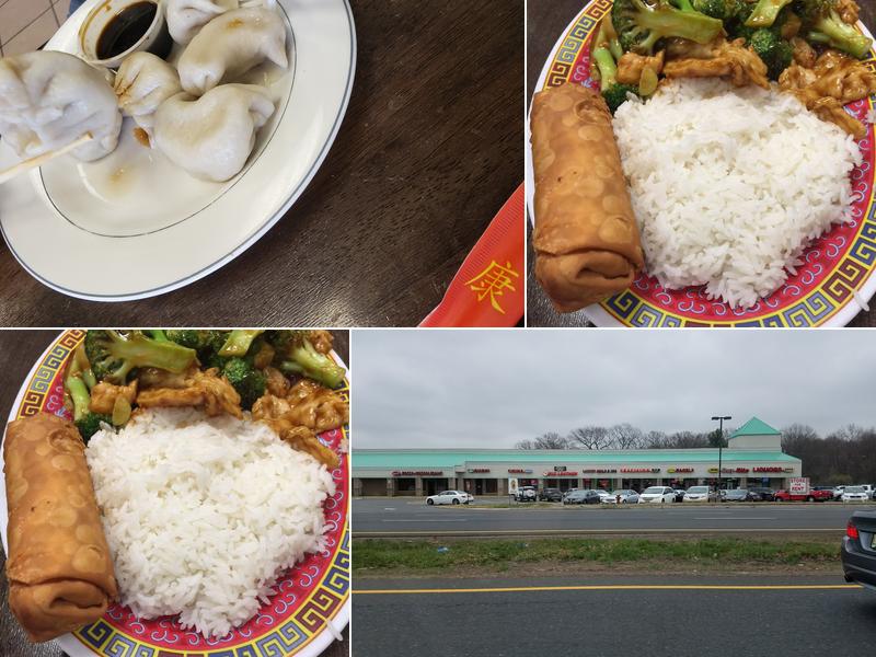 China Express 2255 US-9, Old Bridge