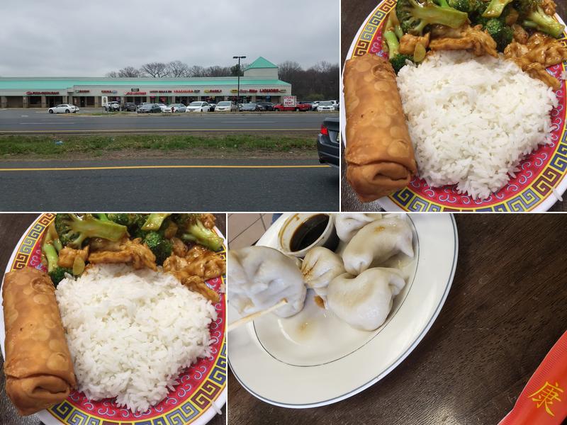 China Express