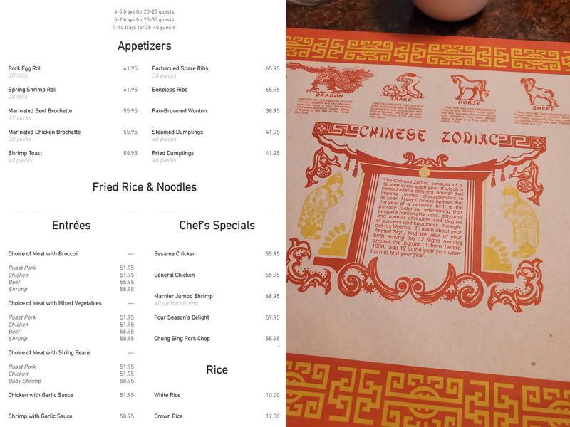 Chung Sing Menu