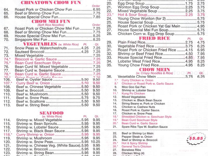 Hing Lung Menu