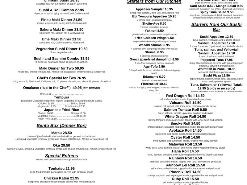 Wasabi34 Menu
