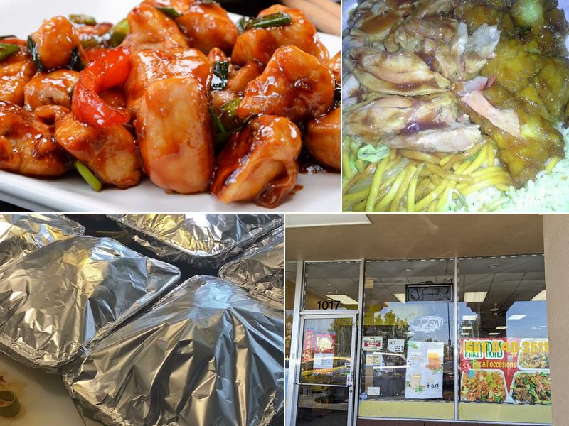 Hong Kong Express 1017 W Ave I, Lancaster