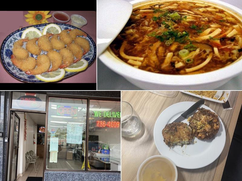 East Garden Chinese Restaurant