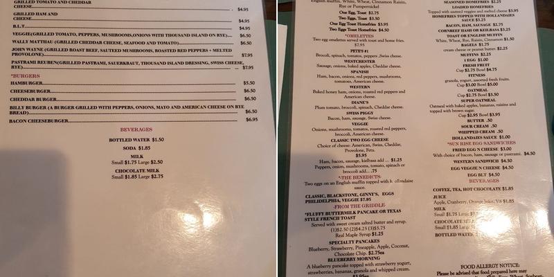 Diane's Restaurant Menu