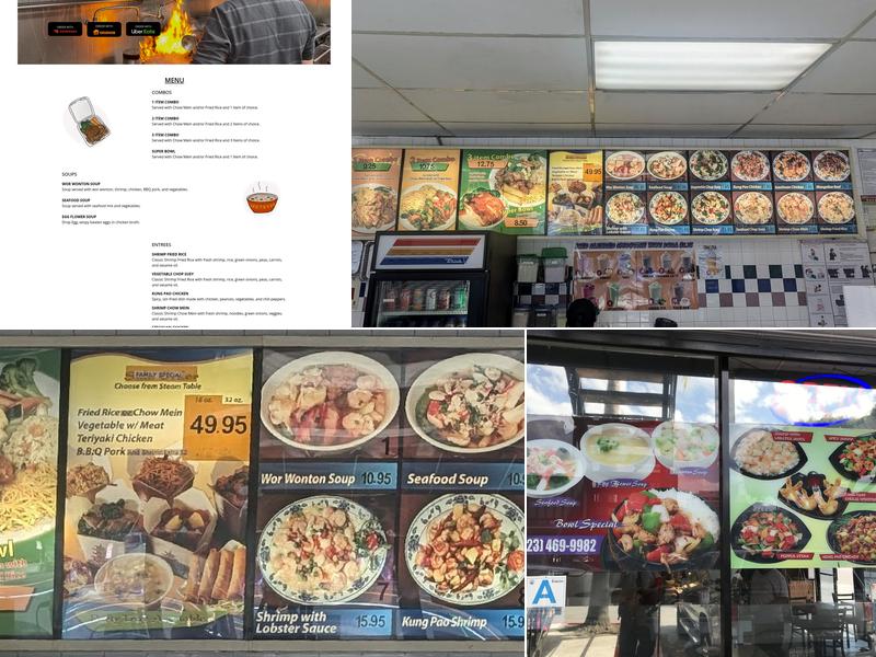 Maxim Chinese Food Menu