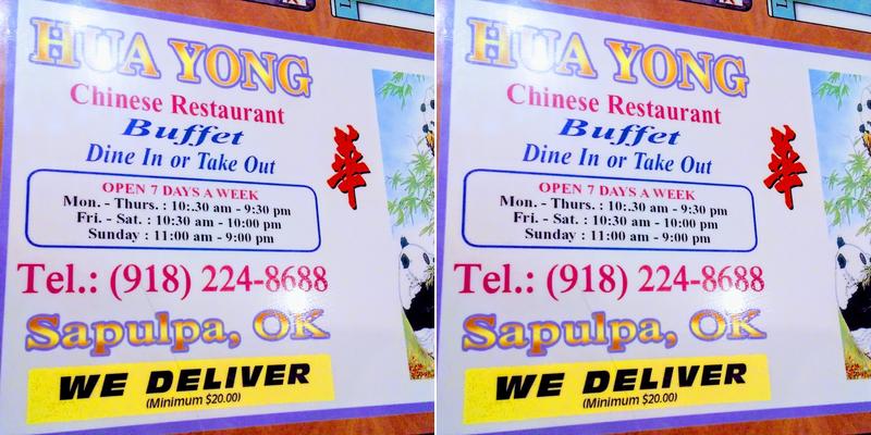 Huo Yung Menu