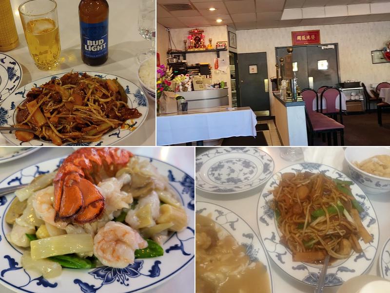 Fortune Inn Restaurant