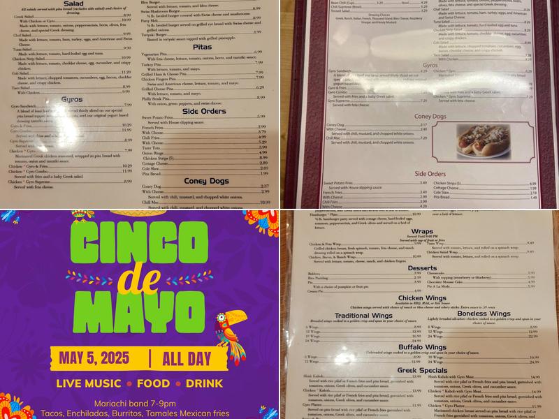 B Town Bar & Grill Menu