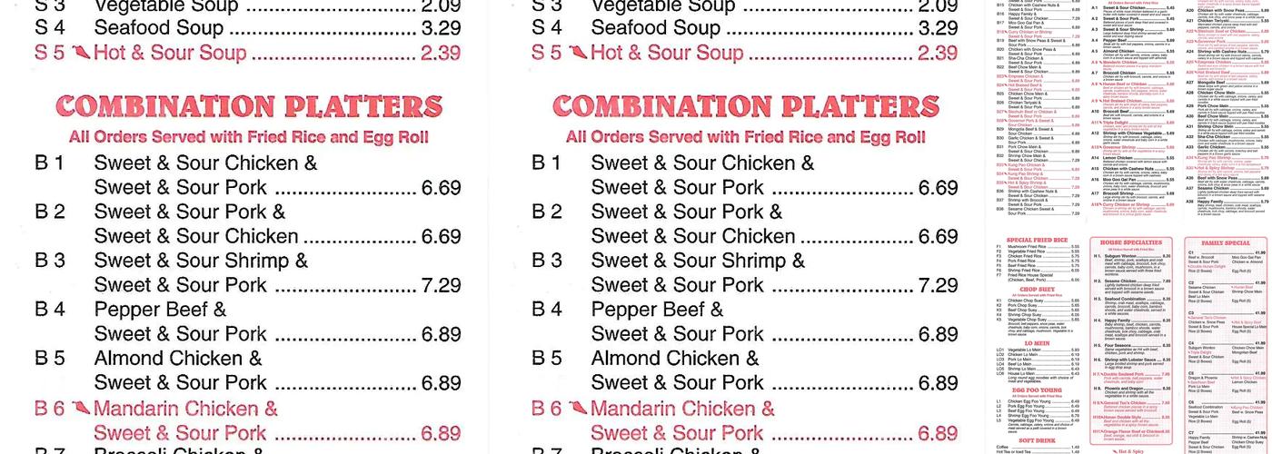 China Restaurant Menu