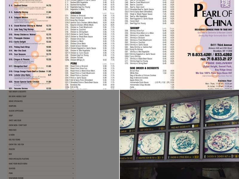 Pearl of China Menu