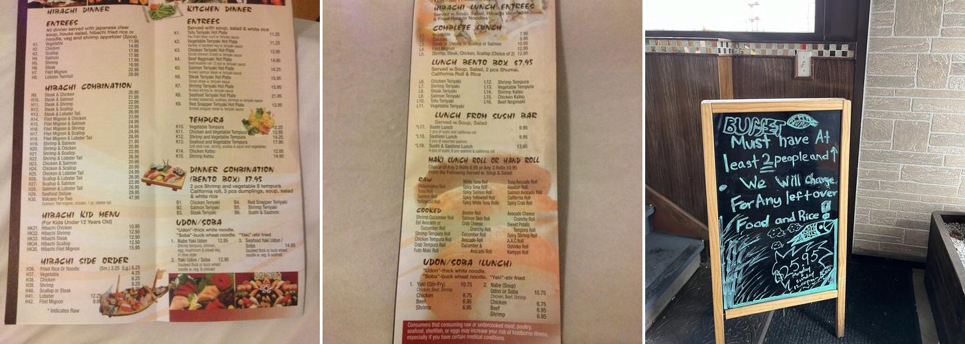 Volcano Menu