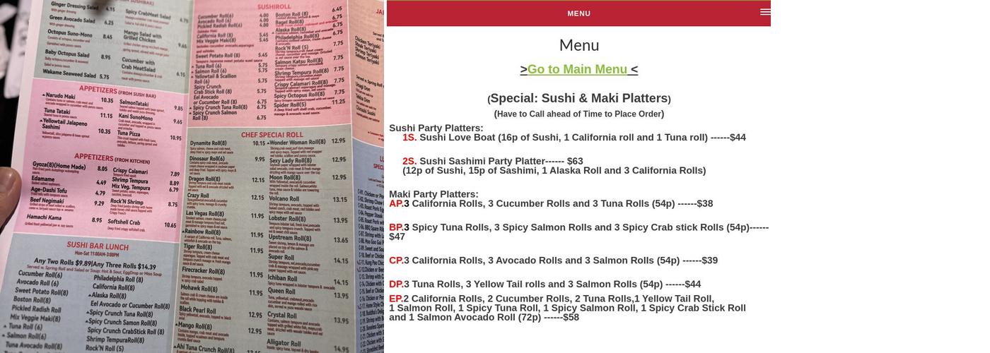 Fu's Menu