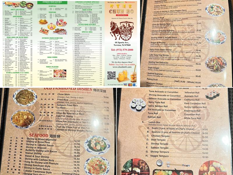 Chun Bo Restaurant Menu
