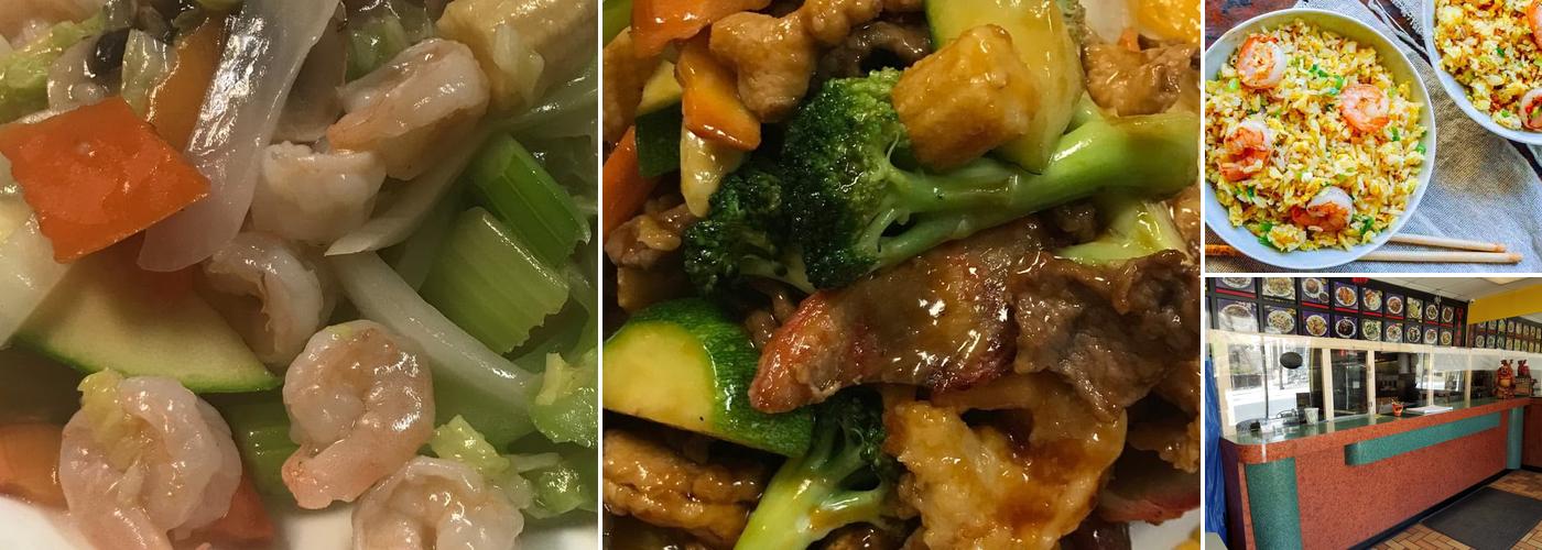 New China Restaurant