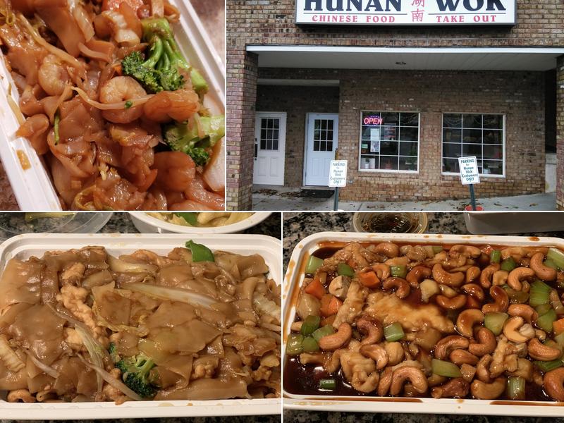 Hunan Wok