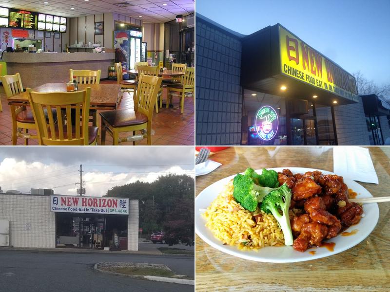 New Horizon Chinese Restaurant