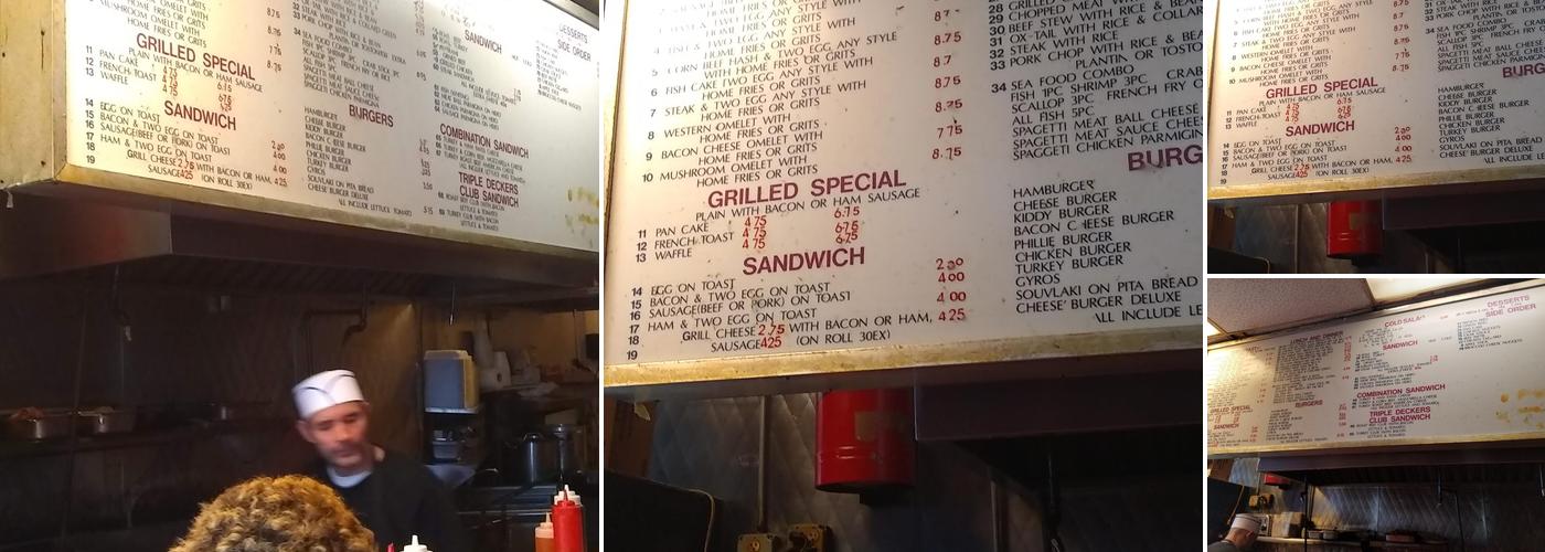 Lenox Fast Food Menu