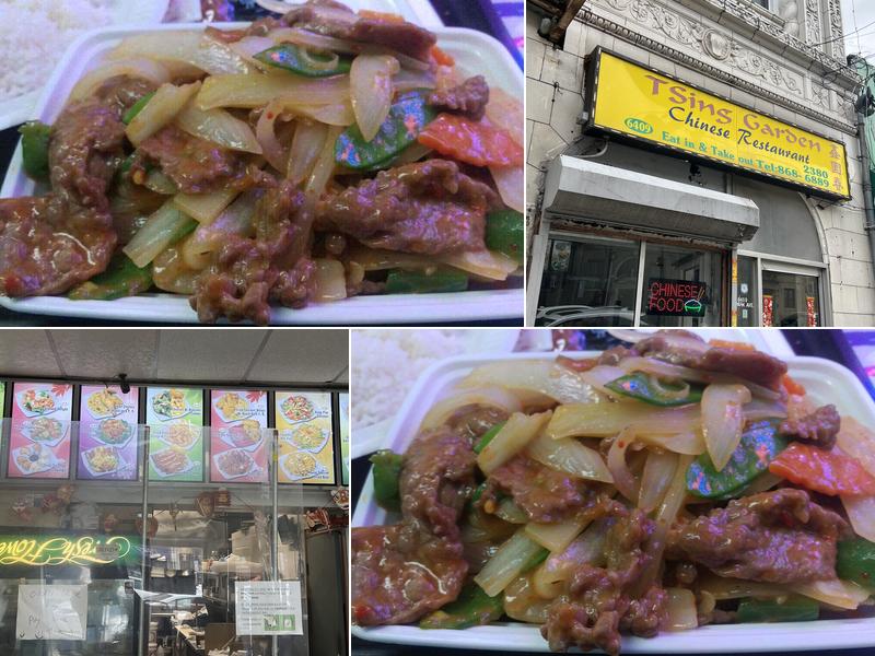 Tsing Garden Chinese Restaurant