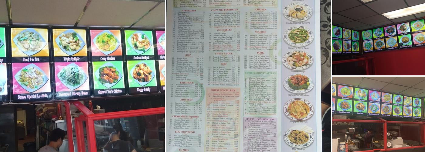Jun Lung Menu
