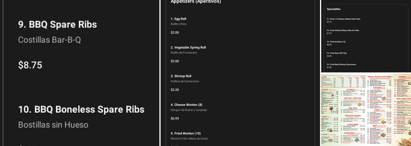 Good Chinese Kitchen Menu