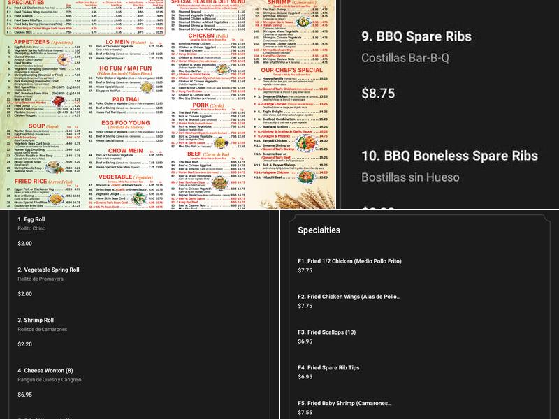 Good Chinese Kitchen Menu