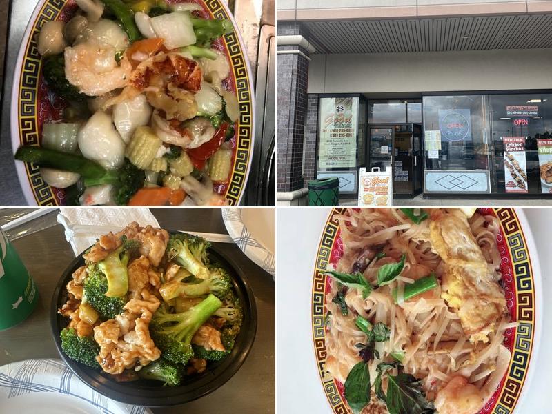 Good Chinese Kitchen 8101 Tonnelle Ave, North Bergen