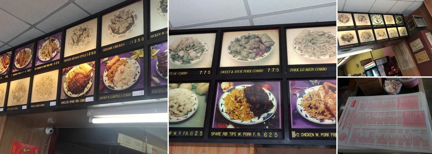 Hing Lung Kitchen Menu