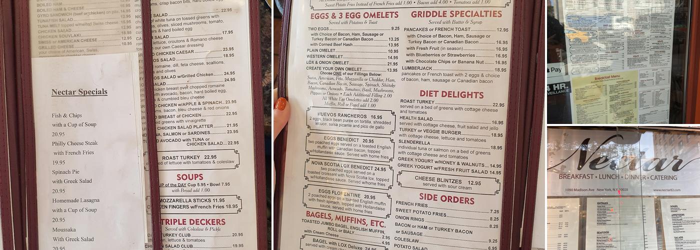 Nectar Menu