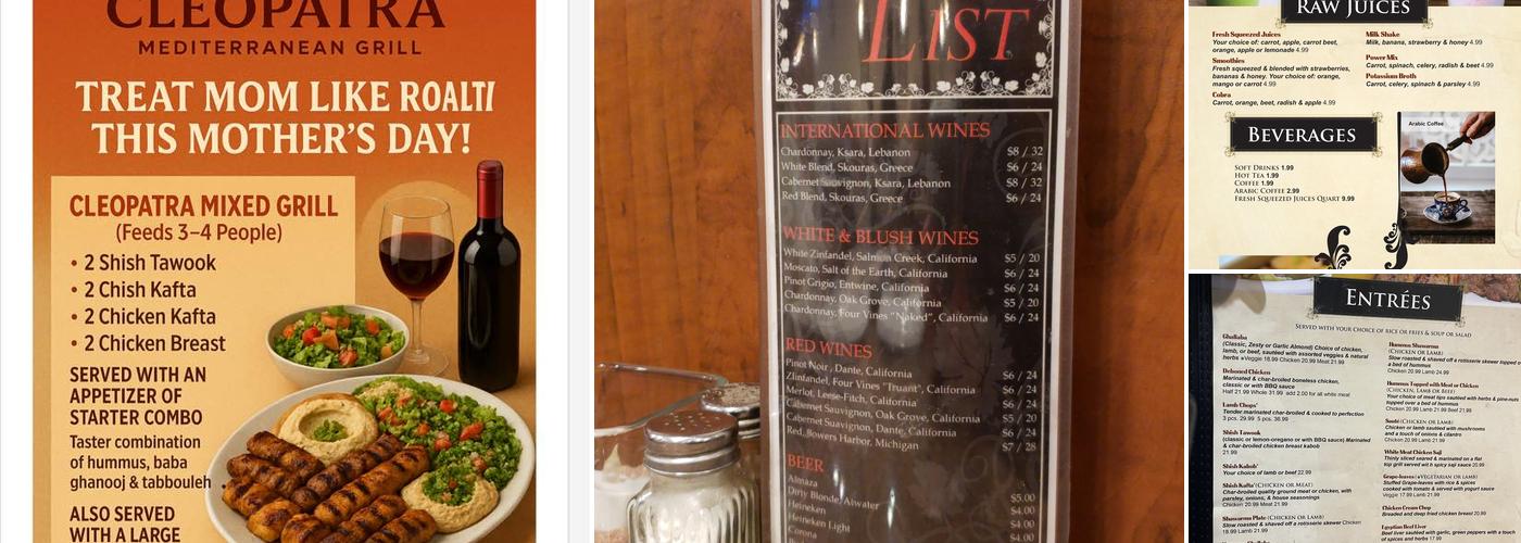 Cleopatra Mediterranean Grill Menu