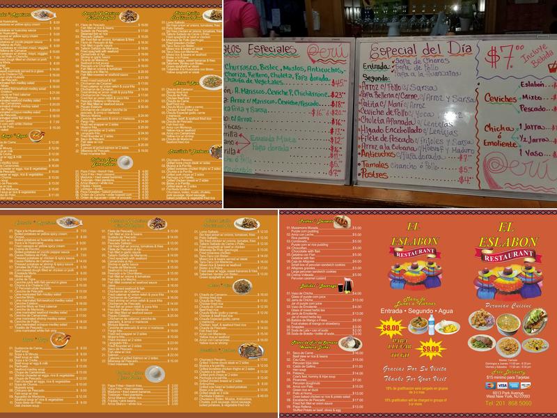 El Eslabon Menu